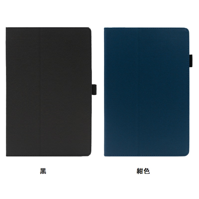 Blackview Tab 90 Wifi ケース blackview 90Wifi カバー tab90 10.92