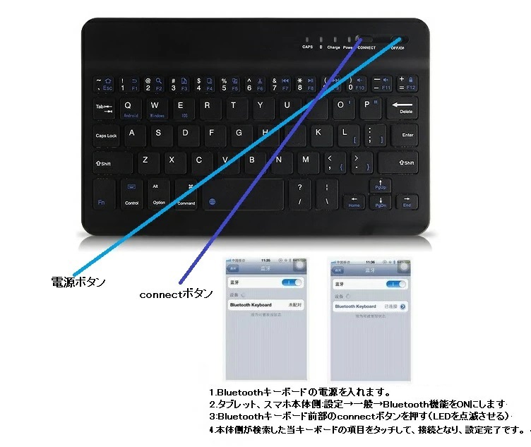 h-keyboard-013c_5.jpg