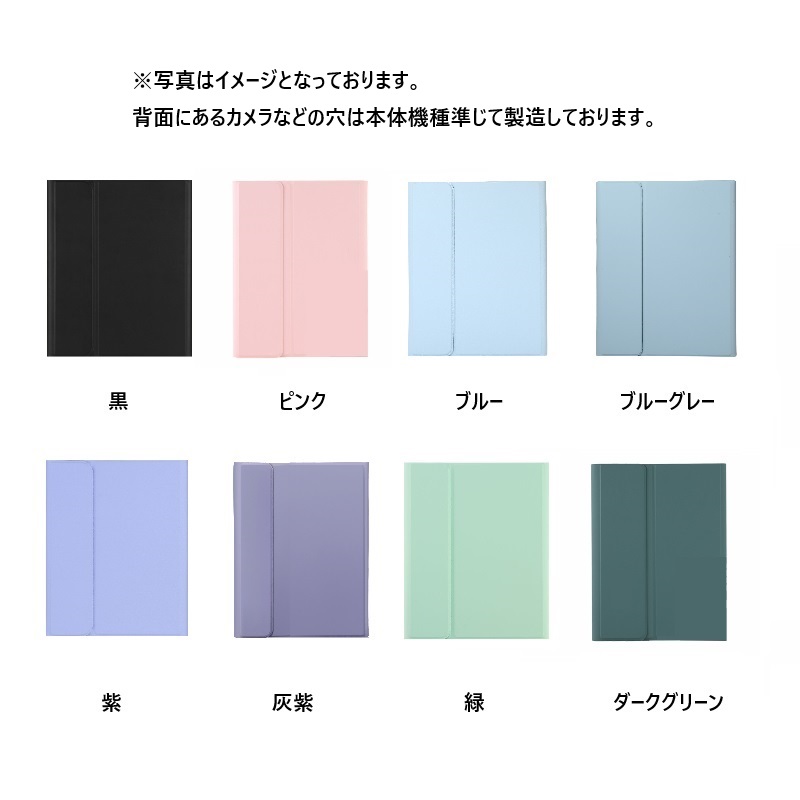 Redmi Pad SE キーボード RedmiPad 2023 11inch ケース レッドミー