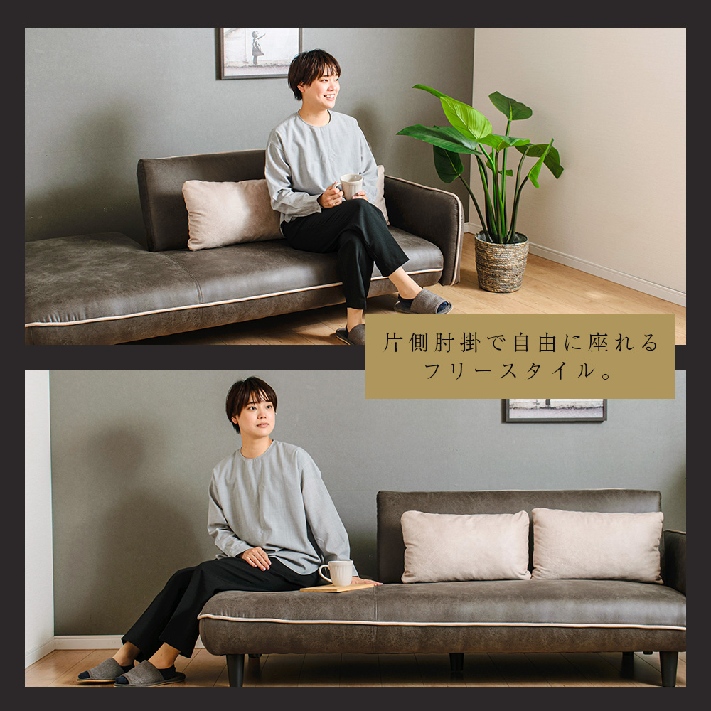 ソファ ソファーベッド 2人掛け 3人掛け レザー クッション ソファ