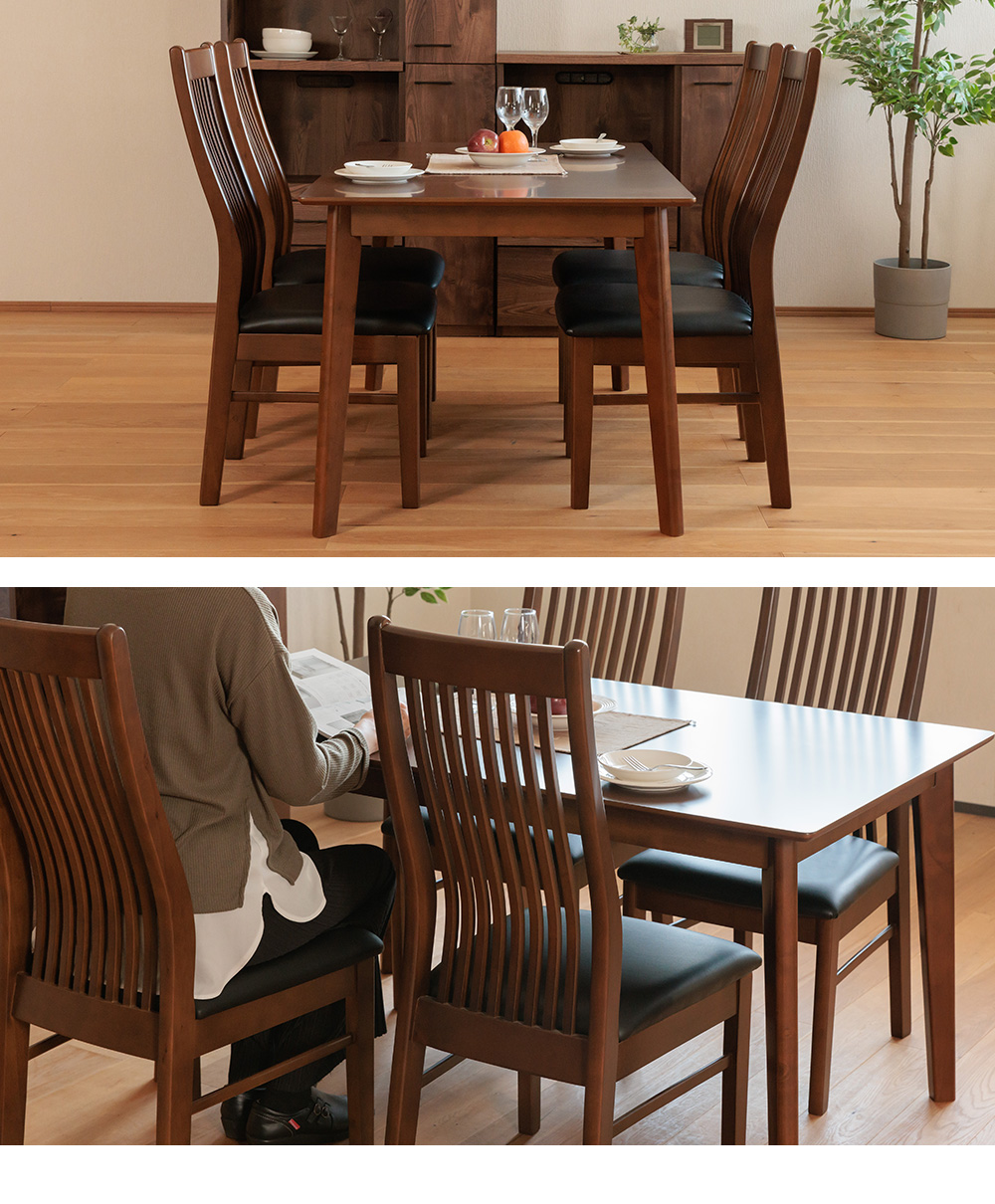 ダイニングチェア 2脚セット ハイバック 椅子 イス チェア 木製