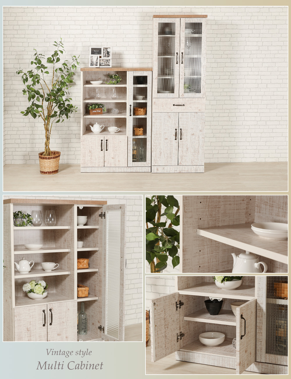 マルチキャビネット 幅80 多目的キャビネット フリーラック 完成品