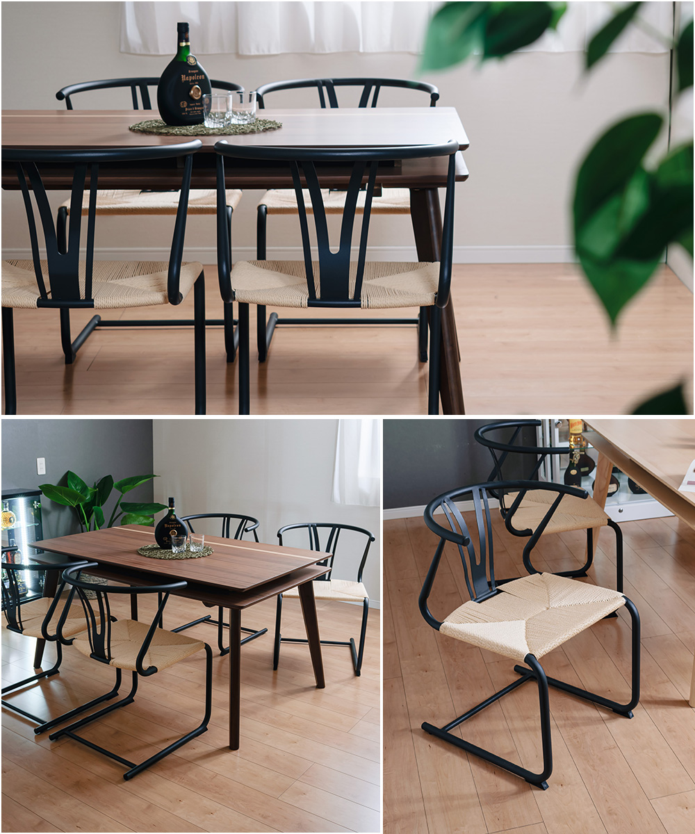 ダイニングチェア 2脚セット 椅子 フリーチェア ペーパーコード