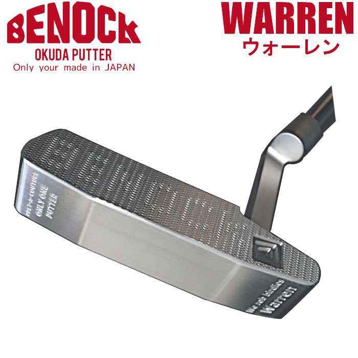 BENOCK-WARREN.jpg