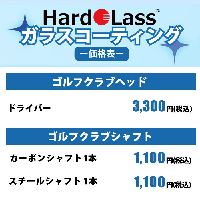 カスタムクラブ) WAOWW BANG ドライバー Driver バン ARCH CA-01