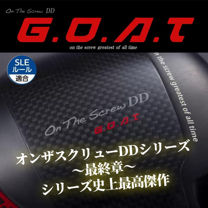 muziik（ムジーク） (カスタムクラブ)ムジーク muziik On The Screw DD