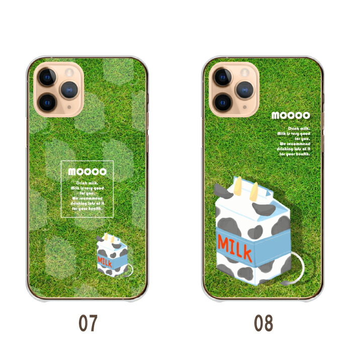 Galaxy A23 5G SC-56C SCG18 ケース ハードケース カバー 牛 牛柄