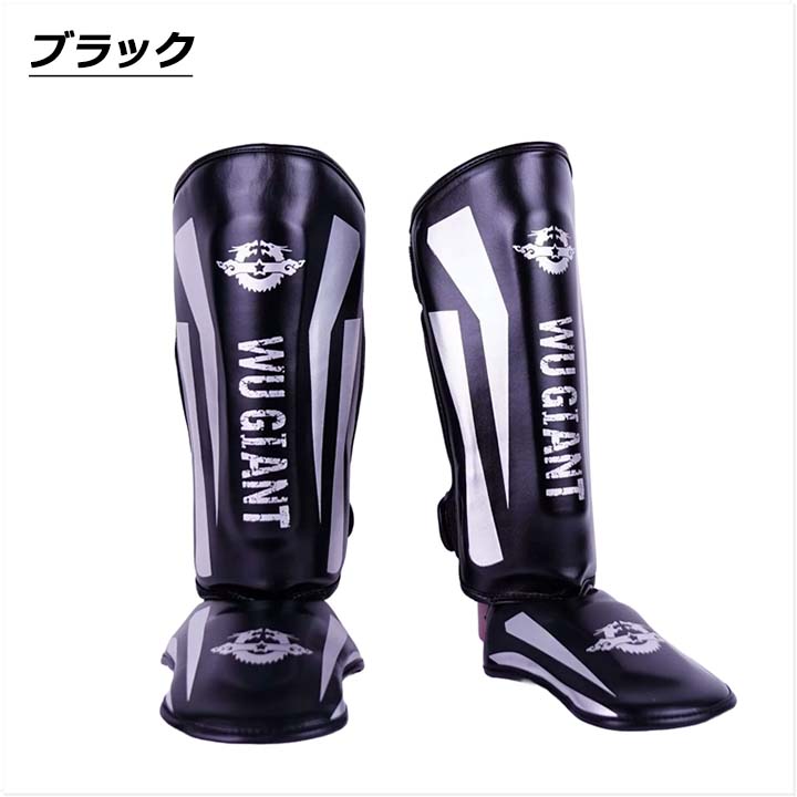 レガース レッグガード シンガード レッグサポーター キックボクシング