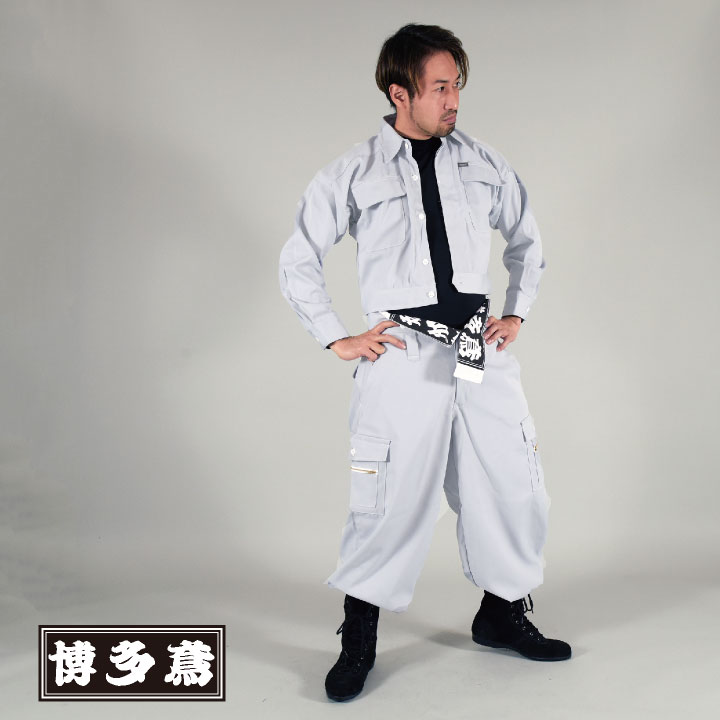 博多鳶 コクーンカーゴ 鳶服 作業服 作業着 カーゴパンツカーゴパンツ