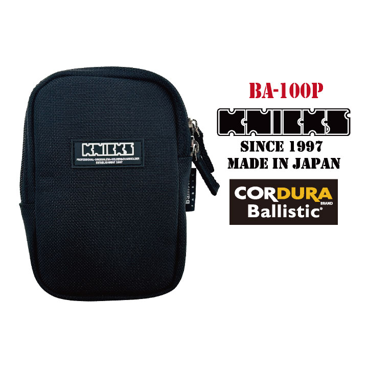KNICKS ニックス セフ対応小物ポーチ コーデュラ バリスティック生地