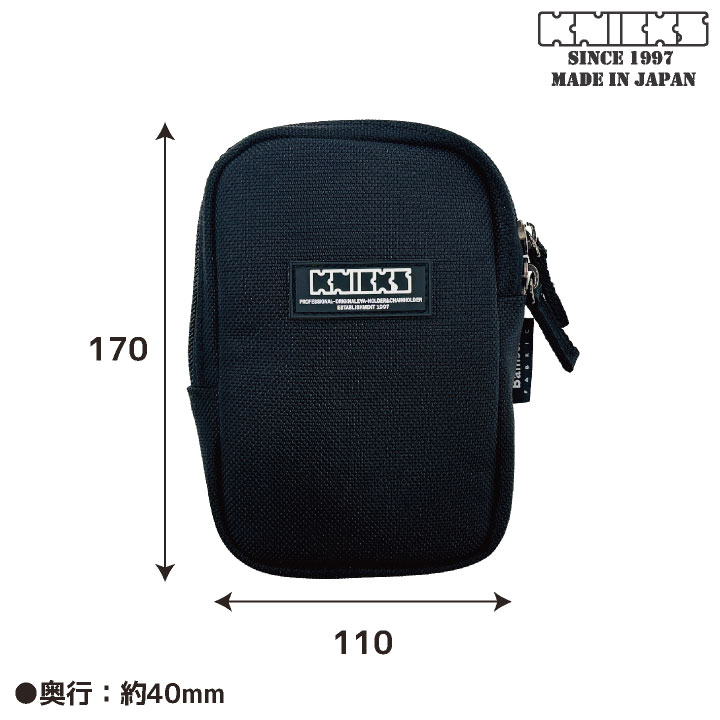 KNICKS ニックス セフ対応小物ポーチ コーデュラ バリスティック生地