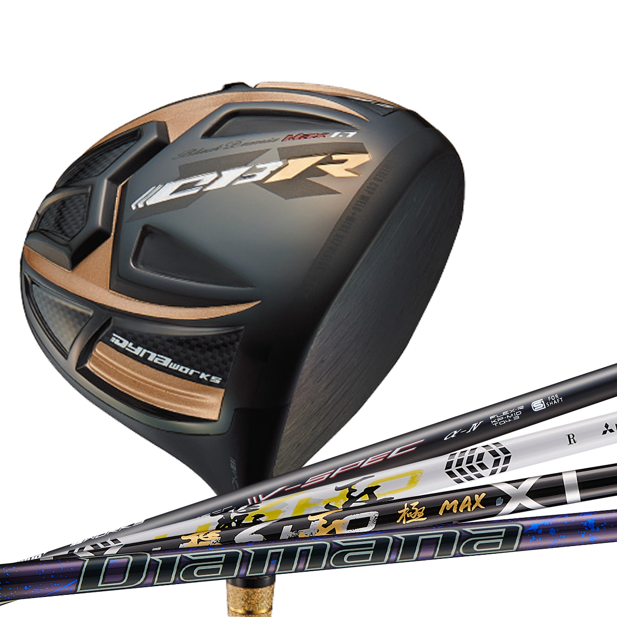 ワークスゴルフ ゴルフ WORKSGOLF(ワークスゴルフ) 超高反発 CBR