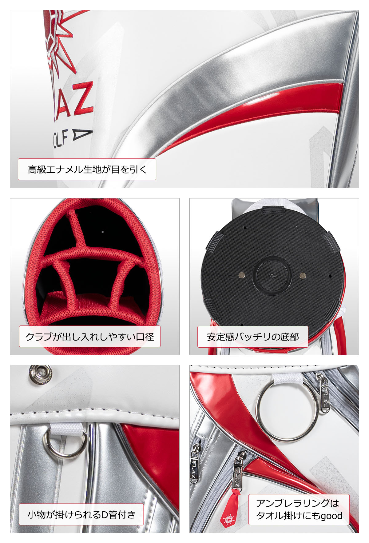 WORLD EAGLE ランキング受賞！ ゴルフ メンズ キャディバッグ 9.5