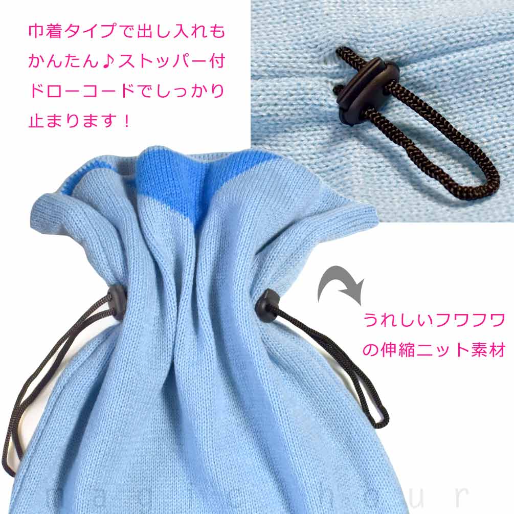 mine キッズ ジュニア スノーボード ソールカバー スノボー 板 ケース