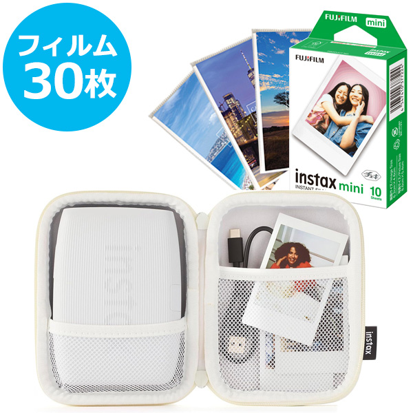 FUJIFILM（フジフイルム） チェキ スマホプリンター & フイルム30枚