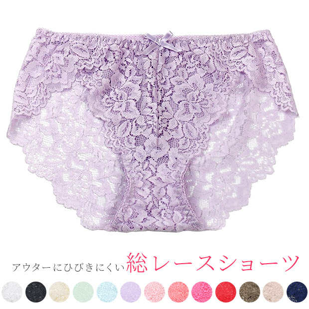 レディース ショーツ M L LL 下着 紫 パンティ 総レース パンティー