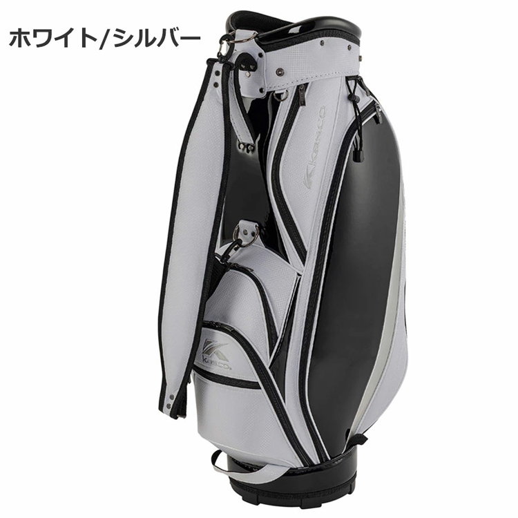 kasco（キャスコ） ゴルフ キャディバッグ メンズ KS-0105 9型 大容量