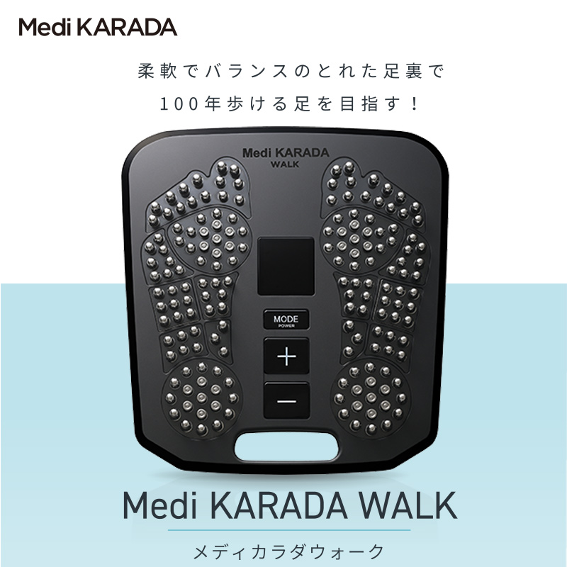 YA‐MAN（ヤーマン） 筋トレ メディカラダ ウォーク 公式 足裏 EMS 足腰