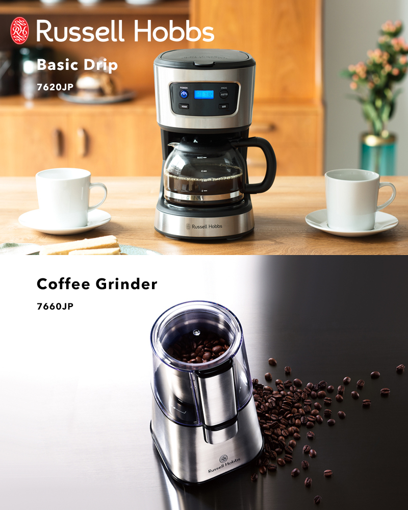 RUSSELL HOBBS（ラッセルホブス） 特典付 Basic Drip ＆ Coffee