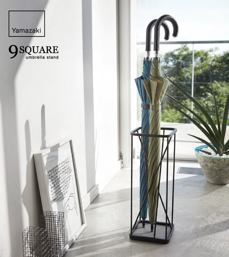 山崎実業 特典付 傘立て ナインスクエアNine Square 玄関収納 傘たて