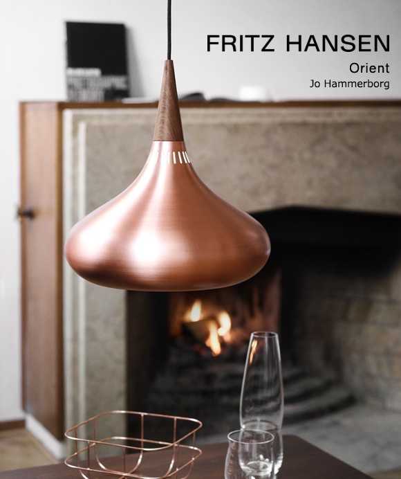 Fritz Hansen（フリッツハンセン） Fritz Hansen(フリッツ・ハンセン