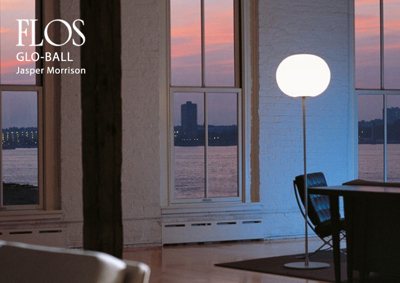 FLOS（フロス） （国内在庫あり）フロア照明 GLO-BALL F2（グロー
