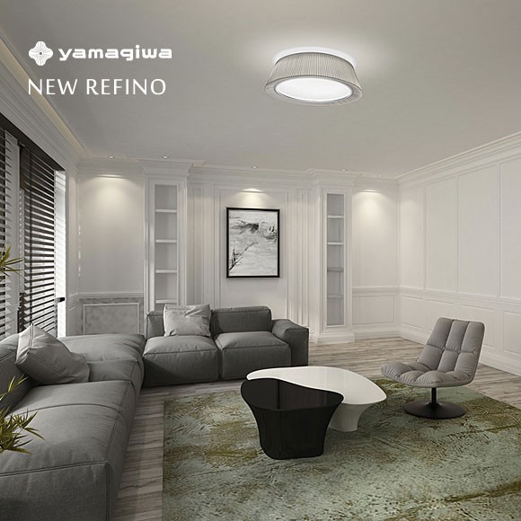 yamagiwa（ヤマギワ） （即納）YAMAGIWA シーリングライト REFINO