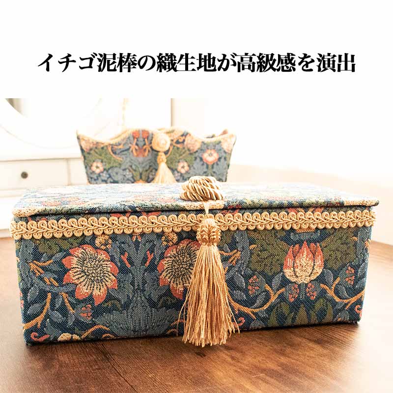 ジェニファーテイラー ボックス ジュエリーケース アクセサリーケース