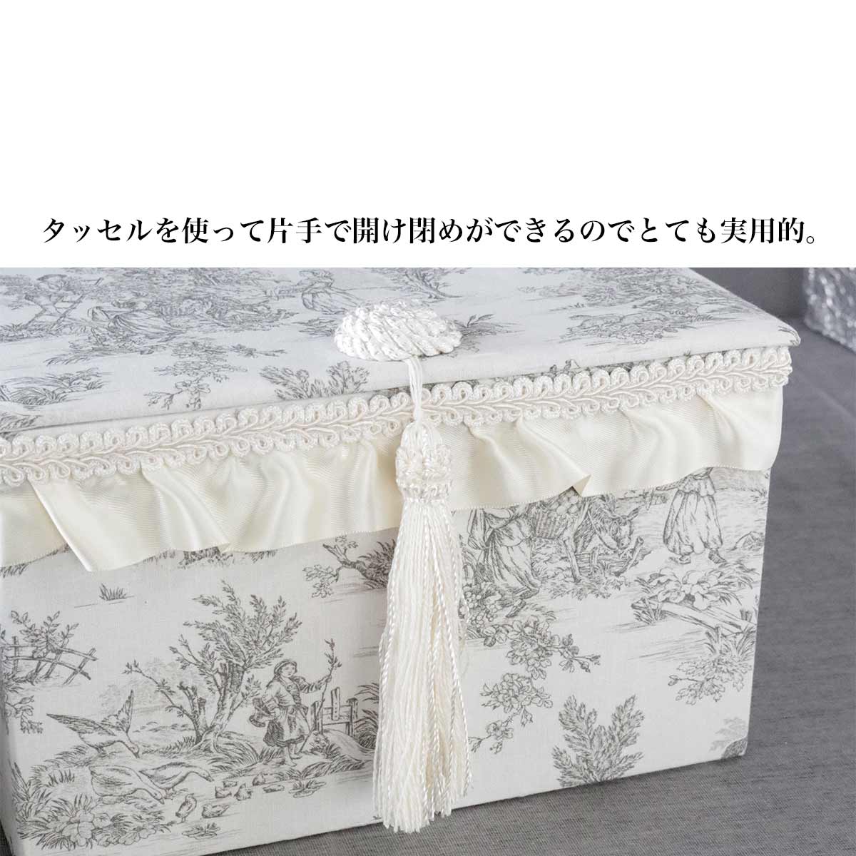 ジェニファーテイラー ボックス 2個セット 収納ボックス 小物入れ