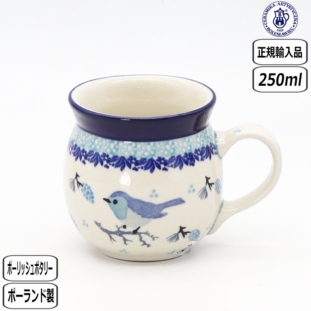 Ceramika Artystyzna 【正規取扱店】ポーリッシュポタリー ツェラミカ