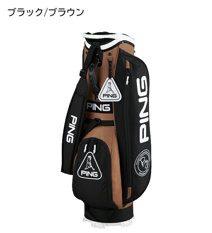 PING（ピン） キャディバッグ サステイナブル グリーン ブルー