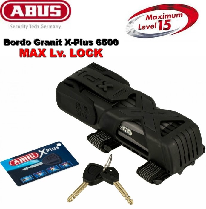 ABUS Bordo Granit X-Plus 6500 アバス アブス 折り畳み式 頑丈 自転車