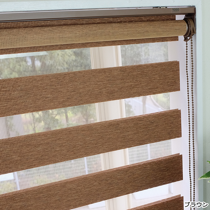 TOSO（トーソー） 調光ロールスクリーン ロールカーテン おしゃれ