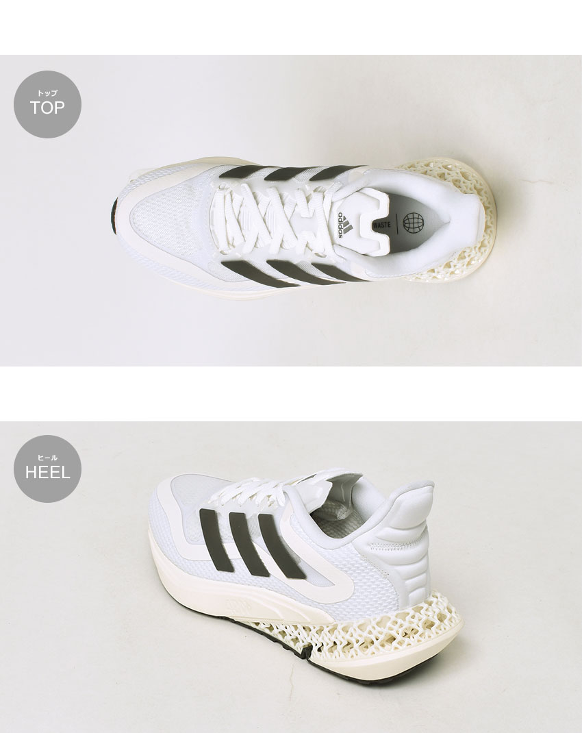 adidas（アディダス） ランニングシューズ レディース 4DFWD パルス 2