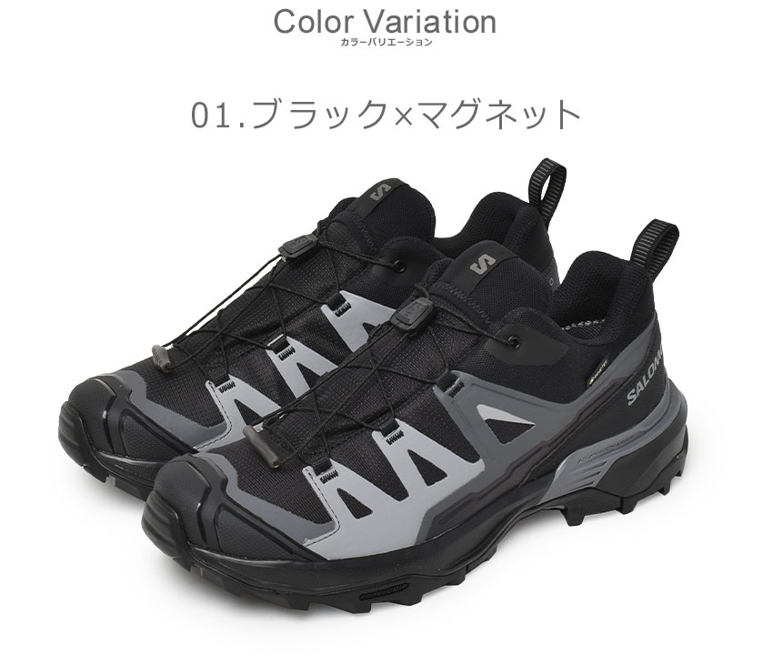 SALOMON（サロモン） ハイキングシューズ メンズ X ULTRA 360 GORE-TEX