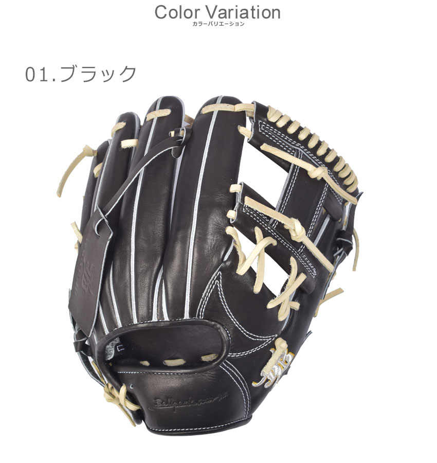 送料無料 ジェービー グラブ メンズ レディース 和牛JBグラブ JB JB