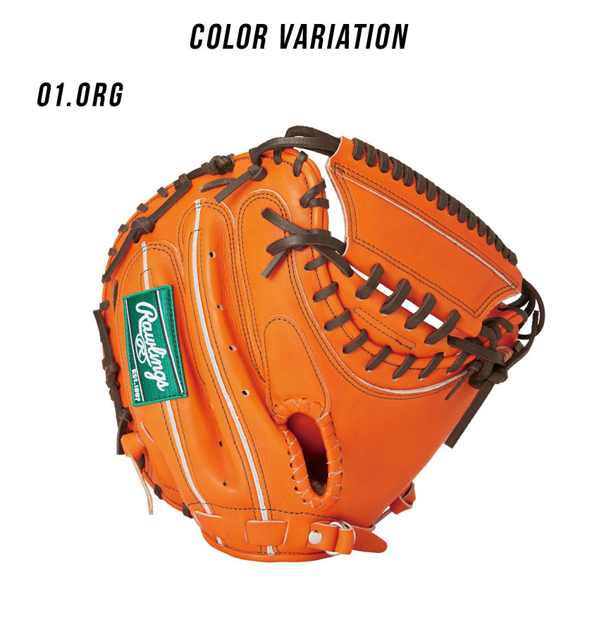 Rawlings（ローリングス） キャッチャーミット 硬式 HOH プレミアム