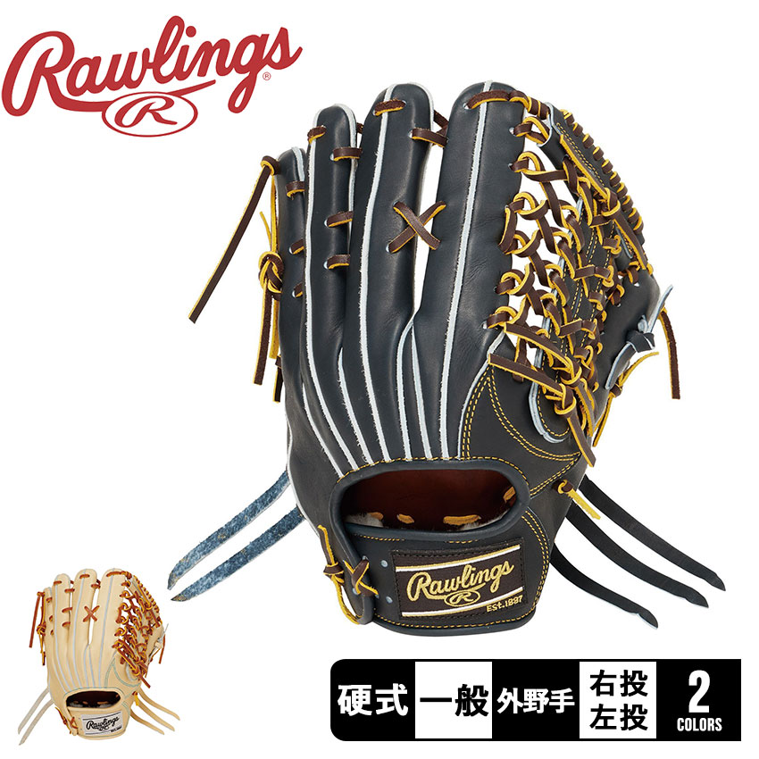 Rawlings（ローリングス） グローブ・ミット メンズ 硬式 HOH JAPAN 外