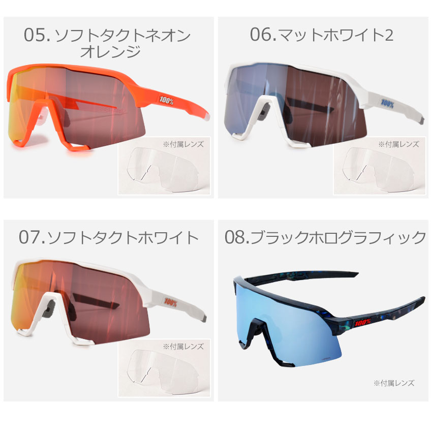 100% ワンハンドレッド サングラス メンズ S3 100％ 60005 ブラック 黒