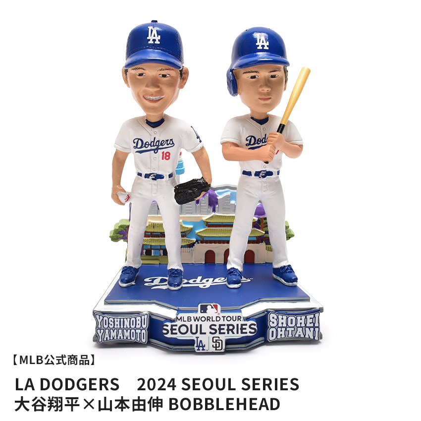 メジャーリーグベースボール ボブルヘッド BOBBLEHEAD LAD 2024 SEOUL