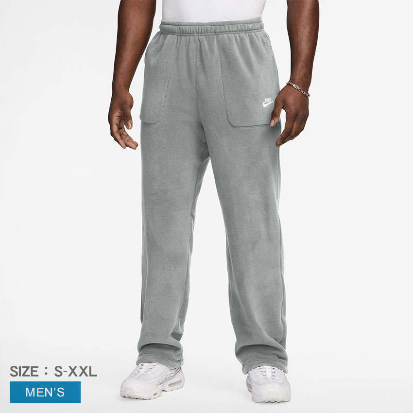 NIKE（ナイキ） ロングパンツ メンズ NIKE FZ0900 077 グレー ボトムス