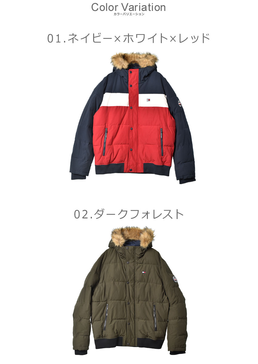 TOMMY HILFIGER（トミー・ヒルフィガー） ジャケット メンズ アーク