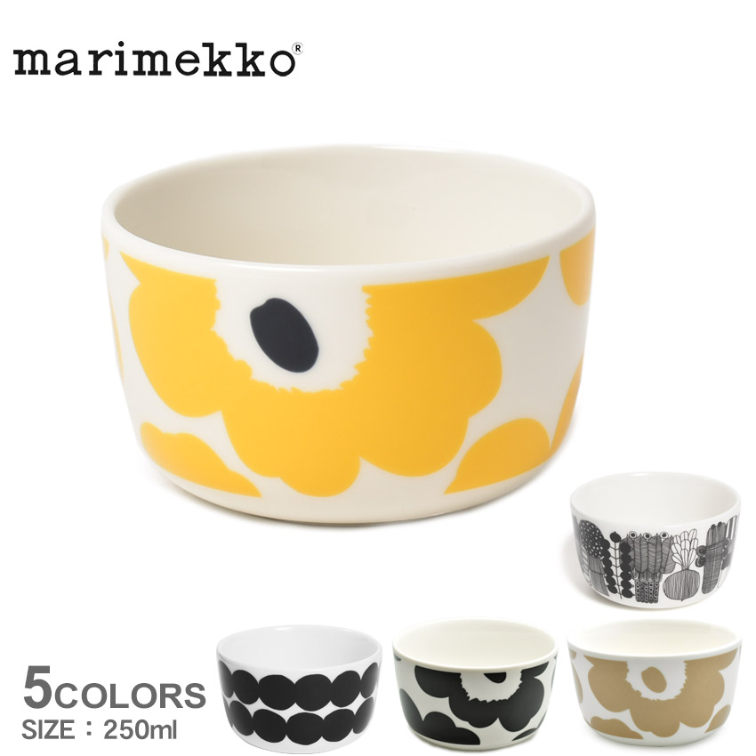 marimekko（マリメッコ） 食器 ボウル 250ml MARIMEKKO 63299 67266
