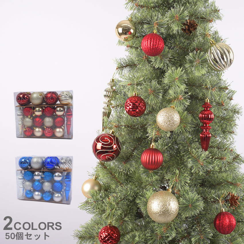 ジュールレンケリ（Jouluenkeli） ツリー オーナメント オーナメント