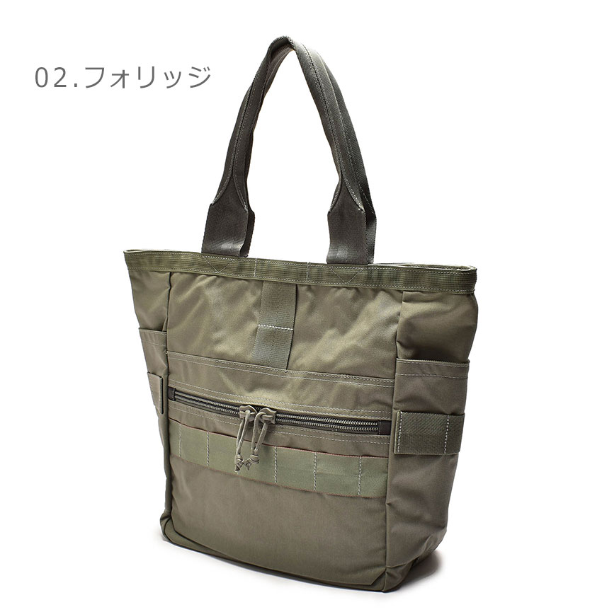 BRIEFING（ブリーフィング） トートバッグ メンズ レディース