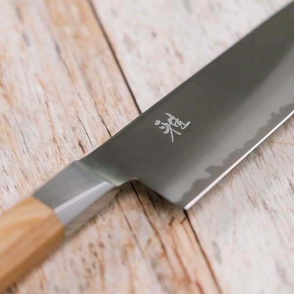 雅 MIYABI 4000FC シェフナイフ 20cm : ZWILLING・STAUB公式ショップ