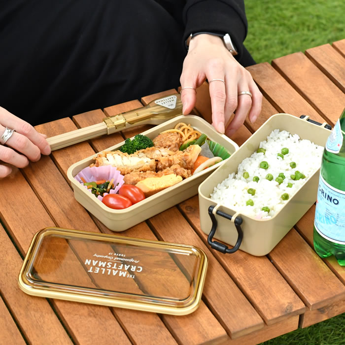 サブヒロモリ 弁当箱 2段 マリット タイトランチ2段 お弁当箱 レンジ