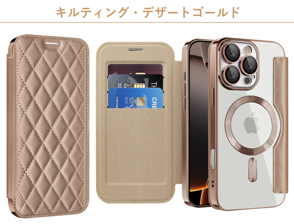 ガラスフィルム付き iphone 17e 17 Air 17Pro Max 16e 16 ケース 15