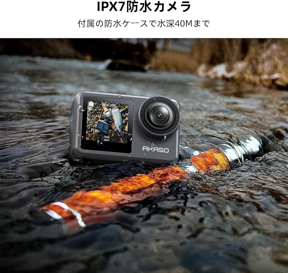 Brave 7 LE アクションカメラ 4K 20MP 64GBメモリカード付き IPX7本機