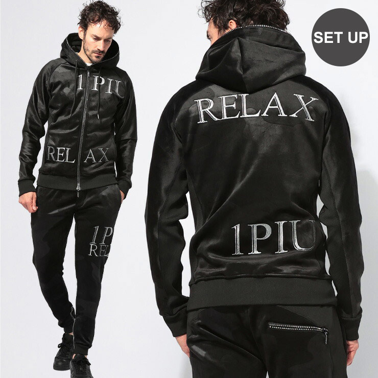 1PIU1UGUALE3 RELAX ウノピュウノウグァーレトレリラックス 別注